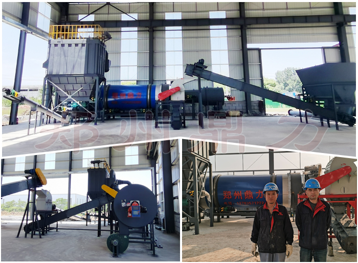 ����ʯ�ͽ���əC�O��D