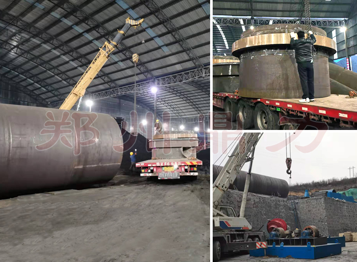 ���ɹŶ�����˹ú�ۺ�əC