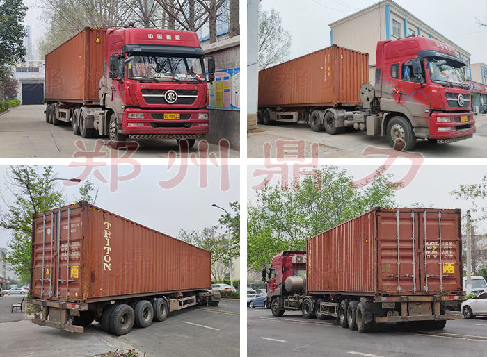 ţ�͹�����əC