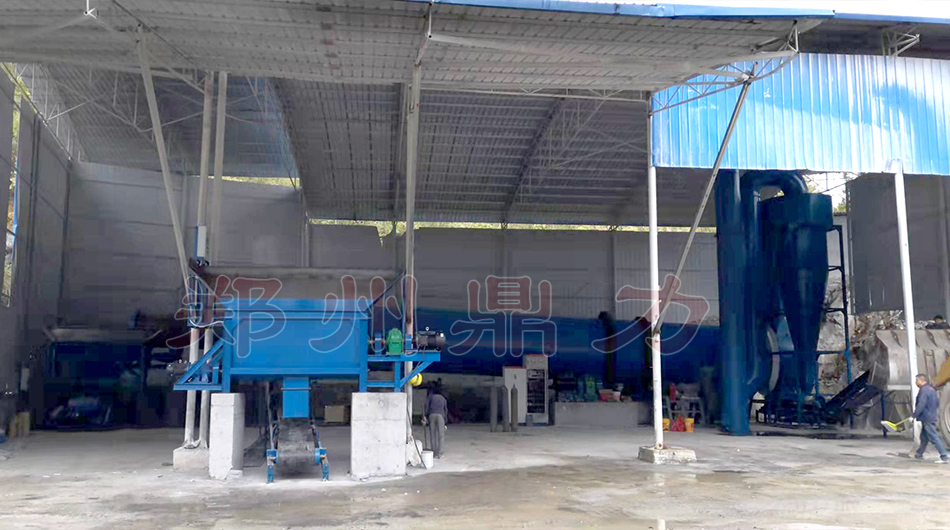 �F�ݴ���ú���əC�O��DƬ