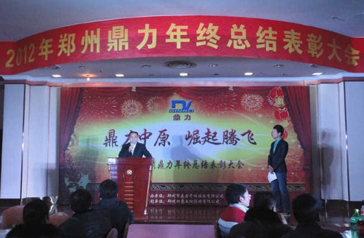 2013�����ݶ�������Ԫ���������~