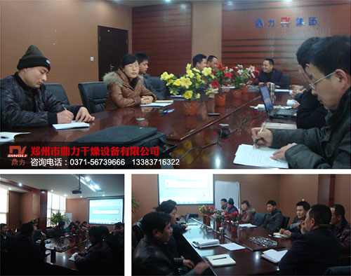 �������F2013��ȿ��Y