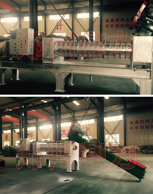 �ؑcơ����Óˮ�C