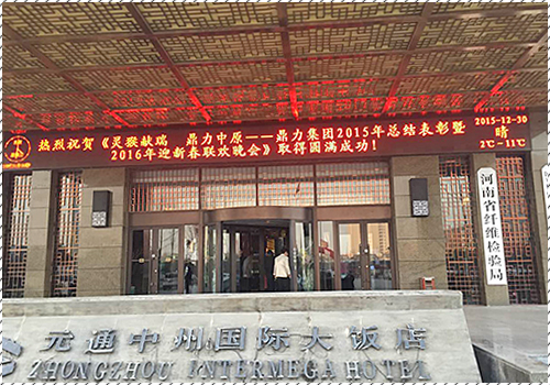 Ԫ��������T