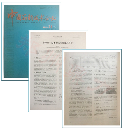 ���ݶ�����ĸ���Փ�İl(f��)��