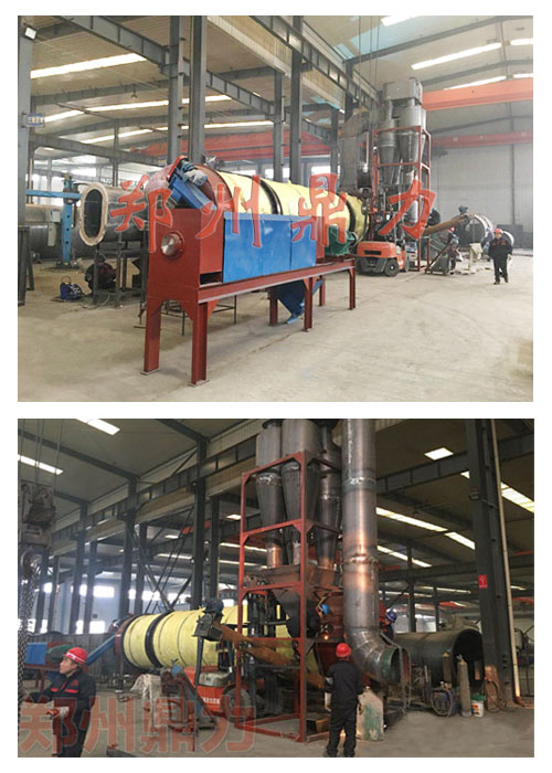 �Ӽ{�������O��