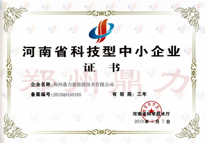 �Ƽ�С���˪�