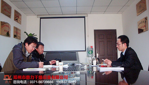 �gӭ�F���d�x�͑����˾���^����ú���əC�O��