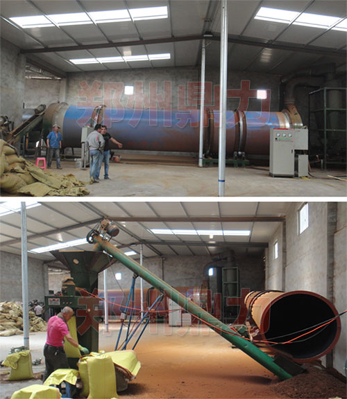 ���ć��{����Ƥ