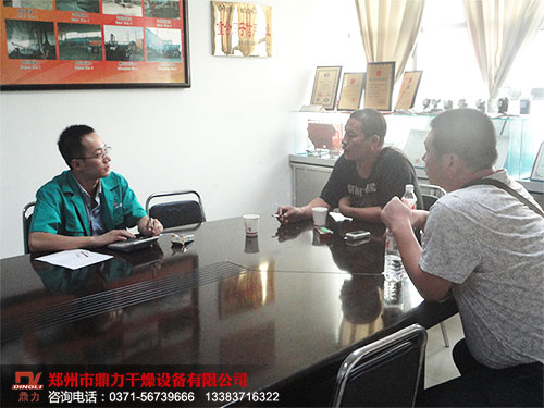 ���C�͑��^����Ó��ʯ���əC