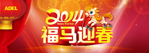 �������F2014����ף��