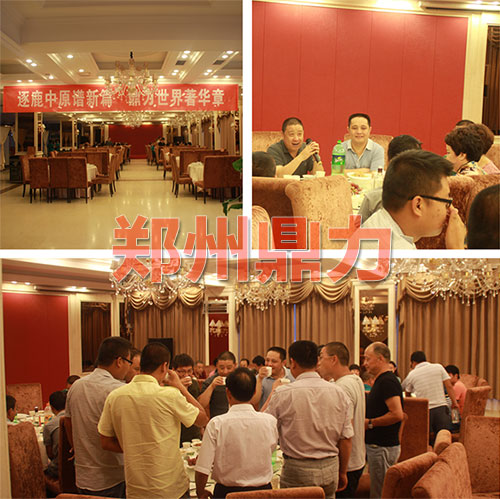 ���ݶ��������x��