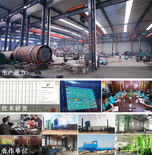 ���ݶ�������Դ���g���޹�˾